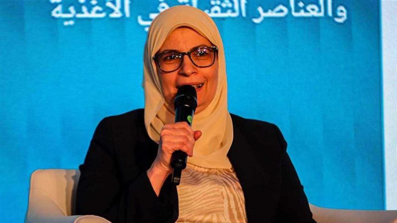 د ناهد يوسف