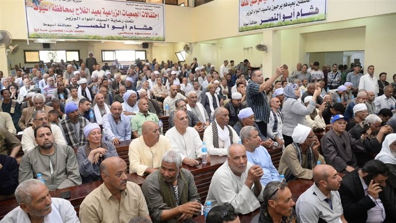 احتفالية عبد الفلاح