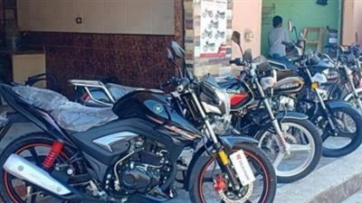 للراغبين في اقتناء الدرجات النارية للعمل أو الاستخدام الشخصي، أسعار المعارض اليوم