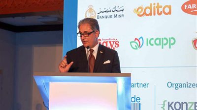 8 توصيات للمؤتمر الأول لمصدري الصناعات الغذائية، تعرف عليها