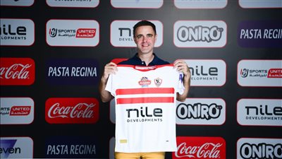 الزمالك يتعاقد مع ماركو ماركيس لتدريب حراس فريق اليد