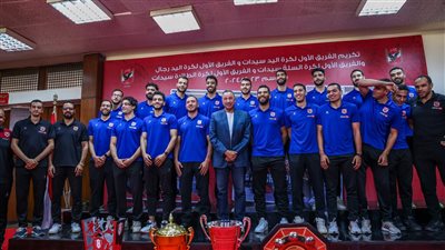 كرة اليد، موعد مباراة الأهلي وسبورتنج في كأس السوبر المصري