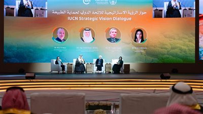 الرياض تستضيف مناقشات مستقبل الأرض.. تعاون عالمي لحماية الطبيعة.. ياسمين فؤاد تشدد على أهمية الحوار المجتمعي في صناعة السياسات البيئية.. وتدعو إلى دمج التنوع البيولوجي بجميع القطاعات
