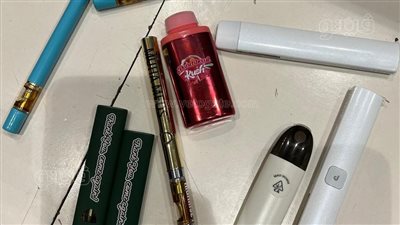 أول صورة للمواد المخدرة المضبوطة مع سعد الصغير بمطار القاهرة