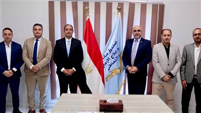 وفد من الأردن يزور صندوق مكافحة الإدمان للاطلاع على تجربته 