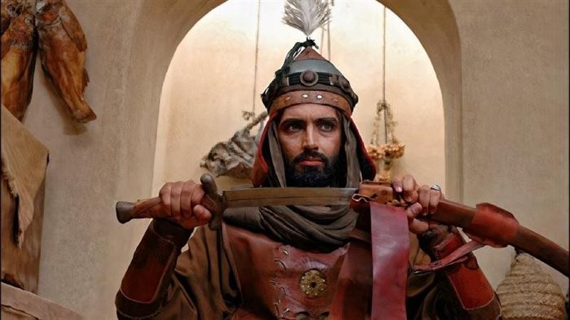 مسلم بن عقيل في أحد