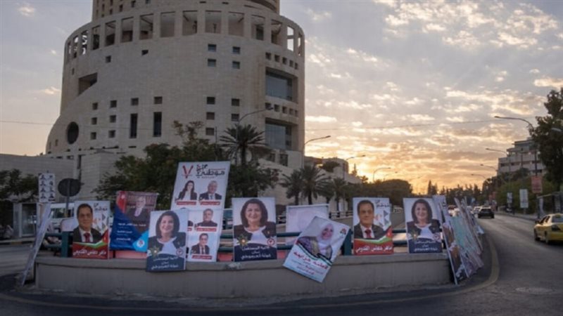 الانتخابات الأردنية،