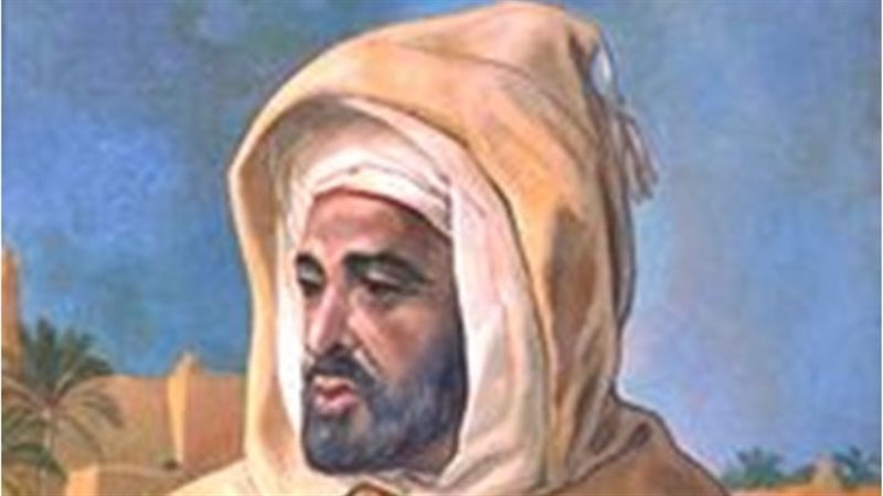 صورة منسوبة إلى السلطان