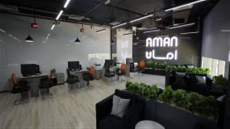 الداخلية تعلن تشغيل