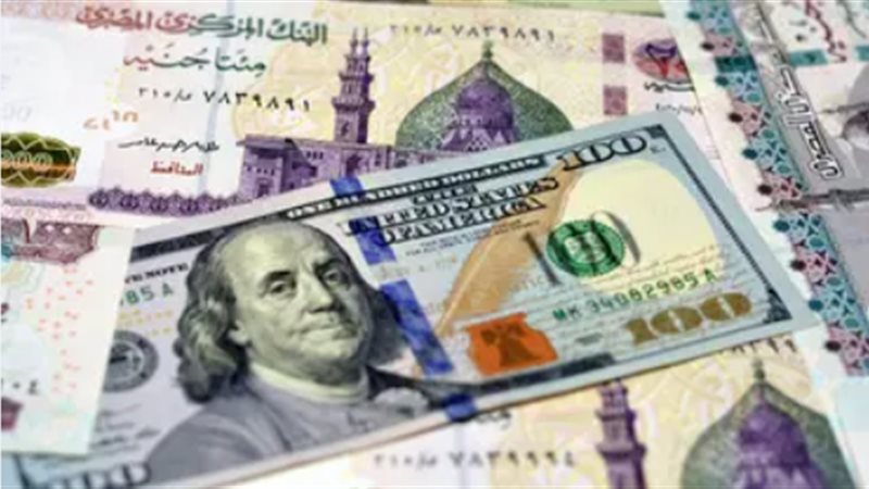 الدولار، فيتو 