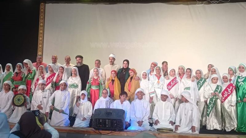 حفل ثقافة الوادي