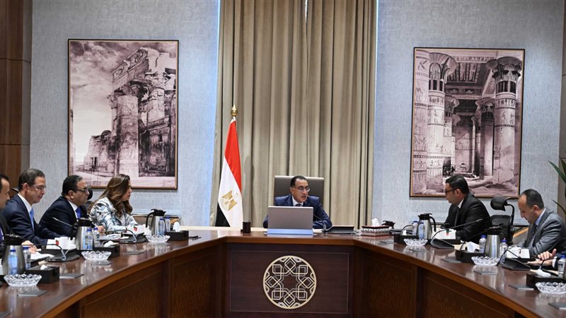 اجتماع برئاسة الدكتور
