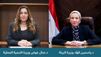 التسليم الابتدائى للمدفن الصحي بمدينة رأس غارب في البحر الأحمر