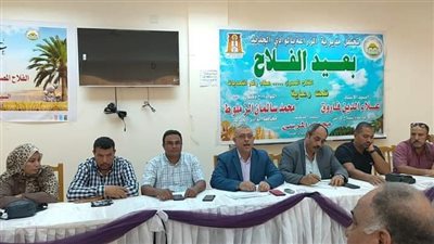  زراعة جامعة الوادي الجديد تشارك في الاحتفال بعيد الفلاح الـ72 (صور)