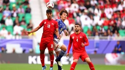 تصفيات كأس العالم، اليابان تكتسح البحرين بخماسية وتتصدر المجموعة الثالثة 