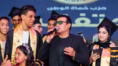 إيهاب توفيق يحيي حفل تكريم أوائل الثانوية العامة (صور)