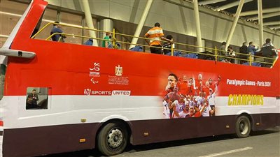 استقبال حافل لبعثة البارلمبية في مطار القاهرة (فيديو)