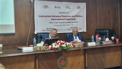 مدير مركز بصيرة يشارك في المؤتمر السنوي الخامس والثلاثين للإحصاء والنمذجة في العلوم الاجتماعية 