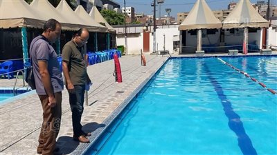 رياضة كفر الشيخ: متابعة مكثفة لتطبيق عوامل الأمن والسلامة بحمامات السباحة 