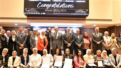 تخريج الدفعة الثانية من دبلومة هيئة المستشفيات والمعاهد التعليمية بالصيدلة الإكلينيكية 