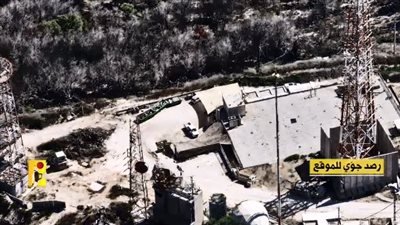 حزب الله ينقل تكنولوجيا حرب أوكرانيا، ويكشف أسرار مواقع إسرائيل العسكرية (فيديو) 