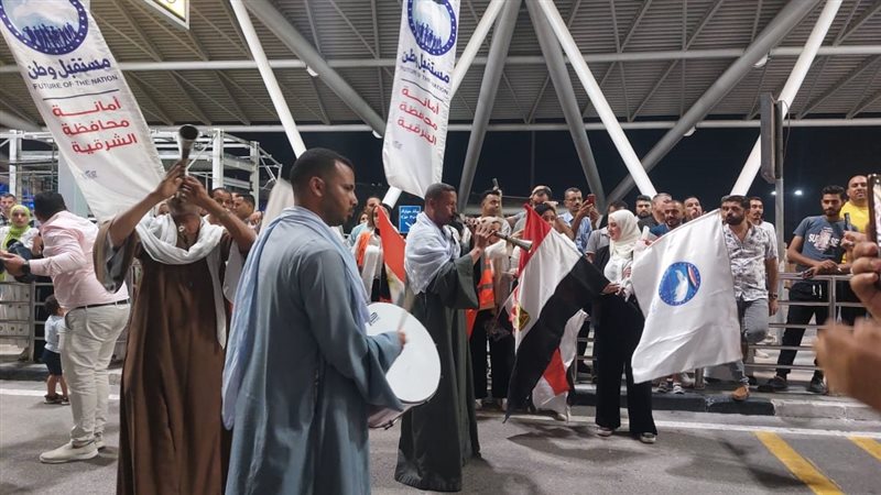بعثة مصر البارالمبية،