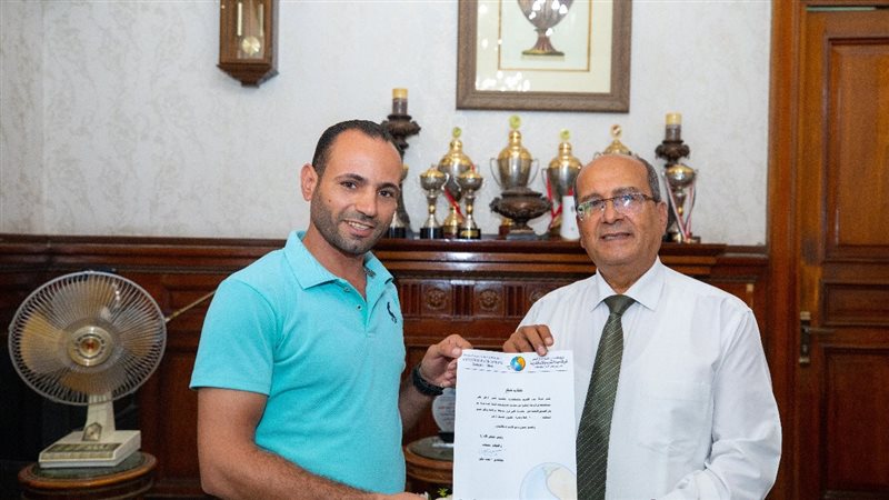 الإسكندرية, فيتو