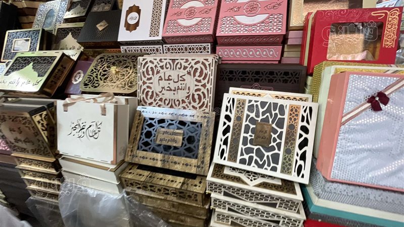صناديق حلوى المولد