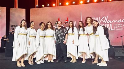 حفل جديد لـ 