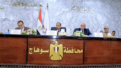 محافظ سوهاج يترأس اجتماع المجلس التنفيذي للمحافظة