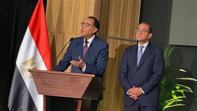 المالية: رفع حد الإعفاء من تقديم تسعير المعاملات للشركات الدولية لـ30 مليون جنيه