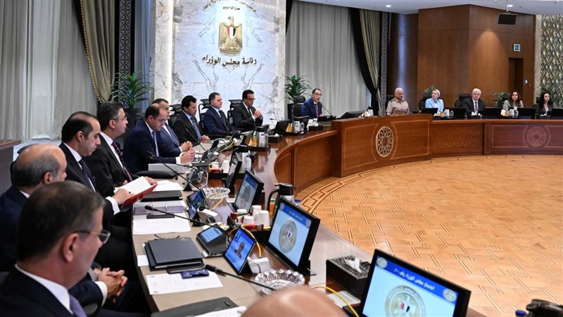 اجتماع مجلس الوزراء
