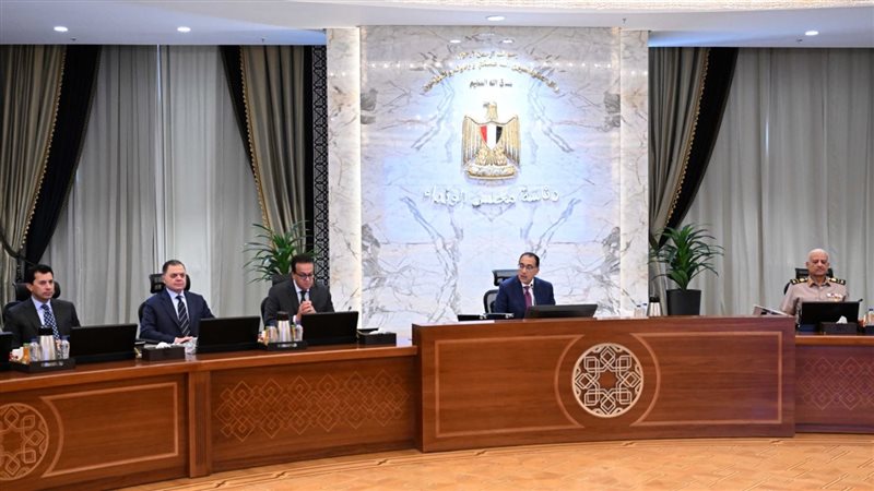 اجتماع مجلس الوزراء