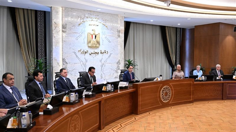 اجتماع مجلس الوزراء