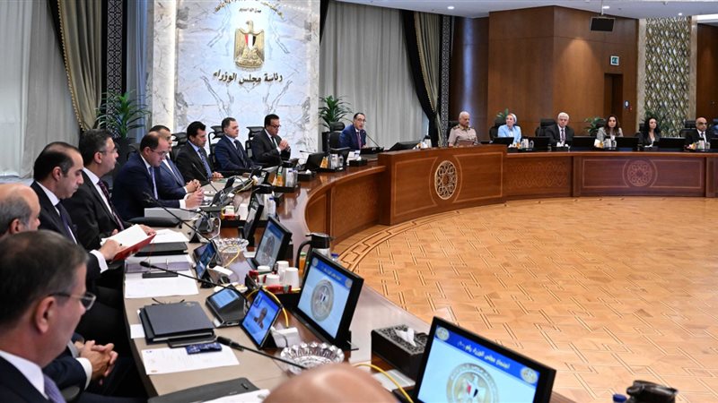 اجتماع مجلس الوزراء