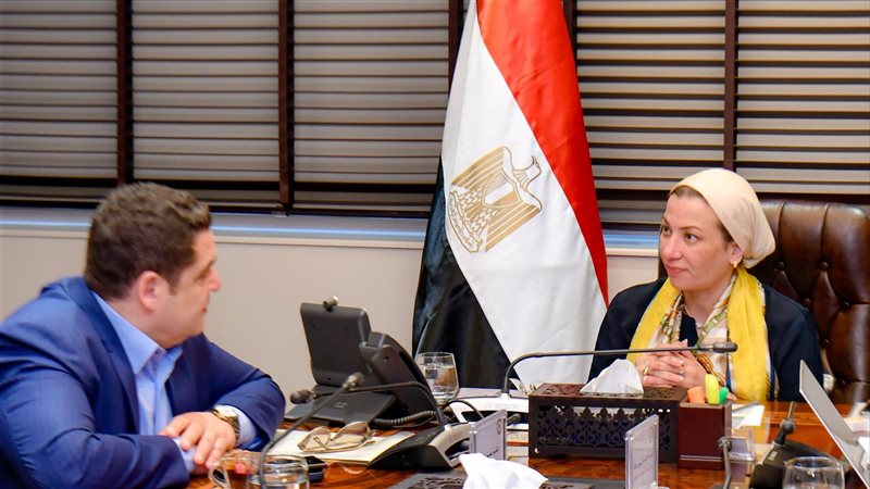 وزيرة البيئة والنائب