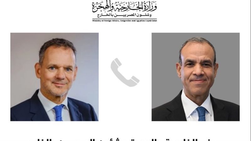 وزارة الخارجية ونظيرة