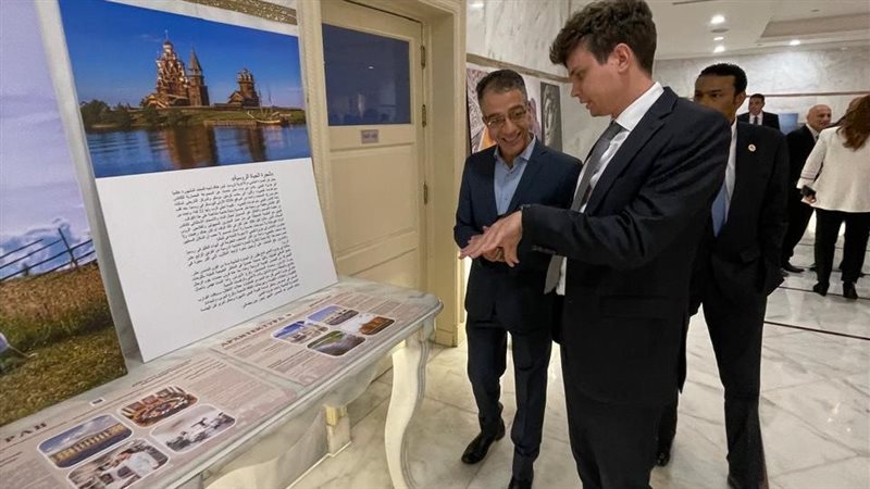 مدير البيت الروسي،