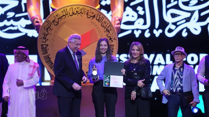 الفائزون بجوائز مهرجان
