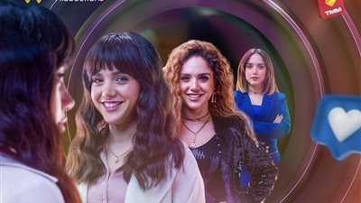 10 أم 8 حلقات؟ تعرف على عدد حلقات مسلسل إنترفيو الصحيح