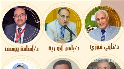 دورة تدريبية عن إعداد وتأهيل الأخصائي النفسي بالشرقية 