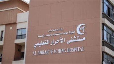 سامح حسين مديرا لمستشفى الأحرار التعليمى بالزقازيق لعام آخر