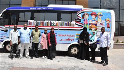 المكتبة المتنقلة تدعم الأطفال مرضى السرطان بأورام الأقصر (صور)