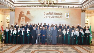 جامعة القاهرة تكرم واعظات الأوقاف بختام دورة تدريبية في الإرشاد النفسي وعلم الاجتماع 