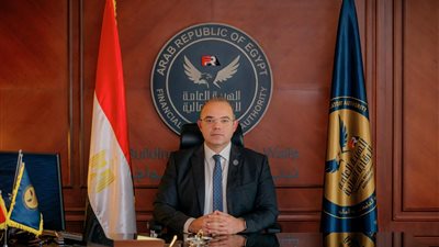 قرارات جديدة للرقابة المالية بخصوص السنة المالية لشركات التأمين