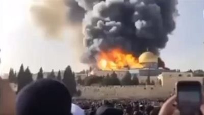 حقيقة نشر منظمة إسرائيلية فيديو احتراق المسجد الأقصى 