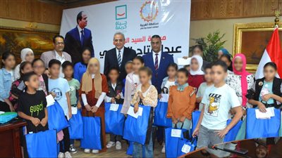 محافظ الغربية يدشن مبادرة لسداد المصروفات وتوفير المستلزمات المدرسية لأبناء الأسر الأولى بالرعاية