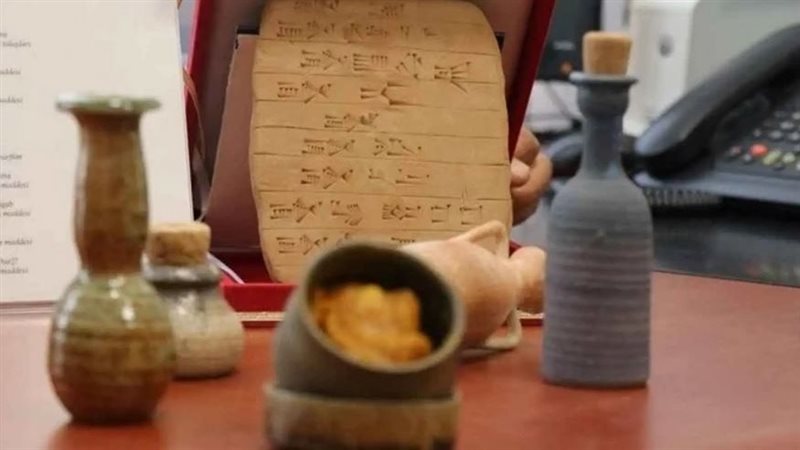 العطر المستخرج، فيتو