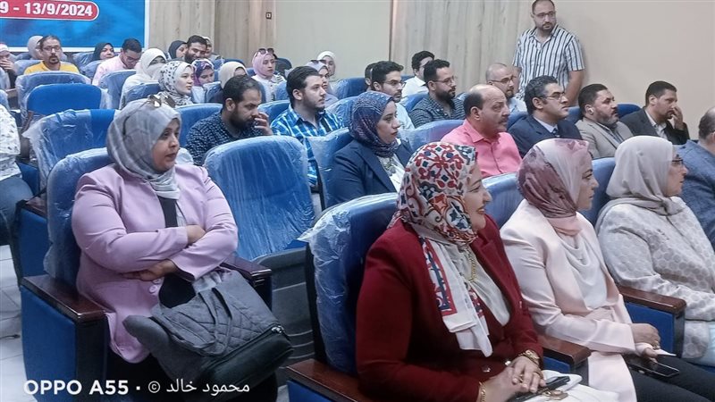 المؤتمر العلمي السادس