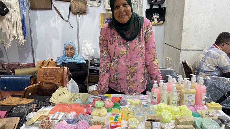 منتجات الصابون بمعرض